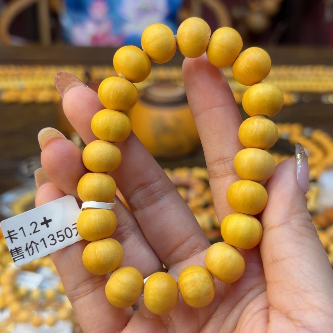 Q**g我们的目标是成为一个优秀的人和