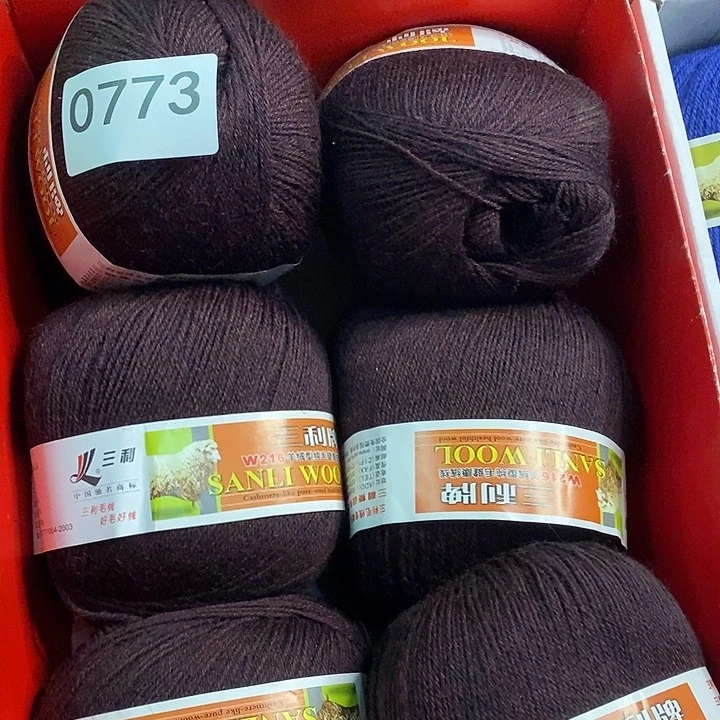 菊***花羊毛三利216中细黑红2.3金价格