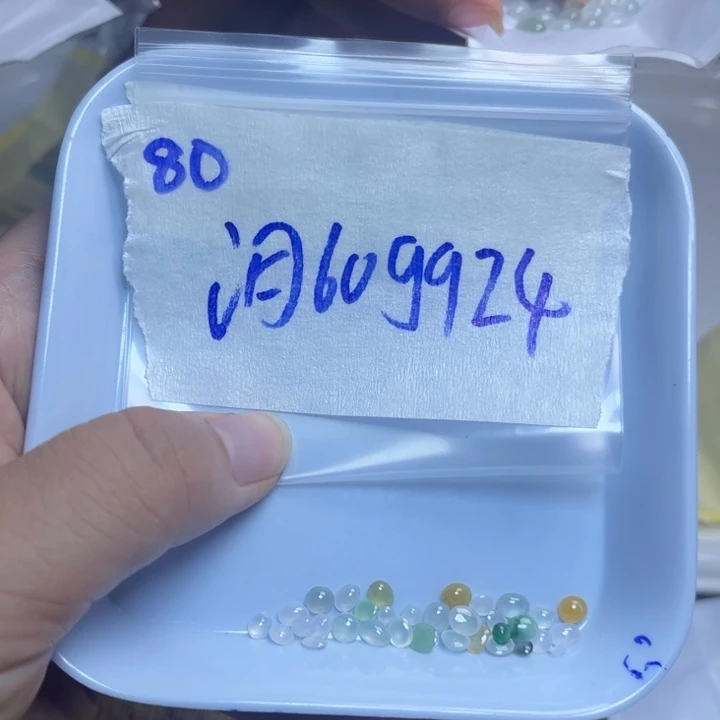 泪***喊未镶嵌定制翡翠不退