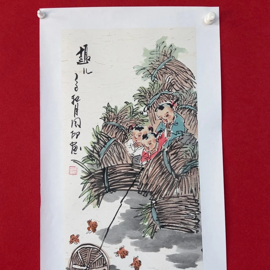 国画绘画国画作品