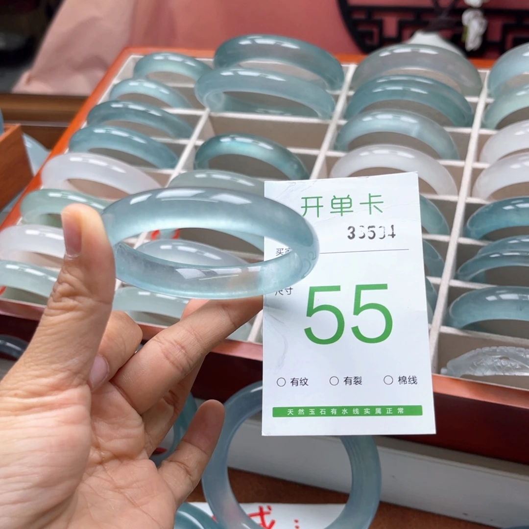 齐***君石英岩玉手镯未镶嵌