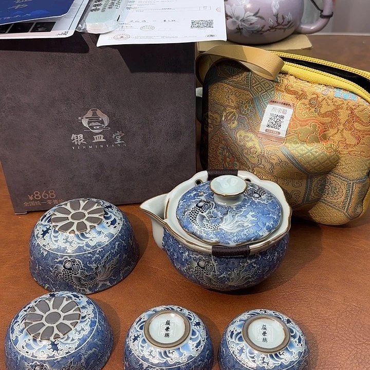 颜瓷闪购商品链接颜荣聪银龙鱼套装