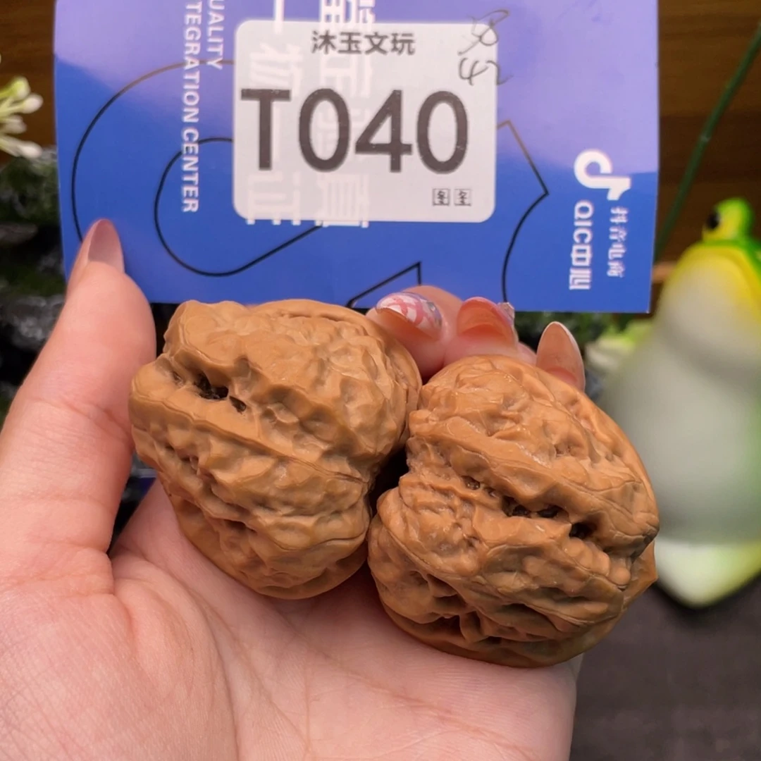吊坠文玩核桃38