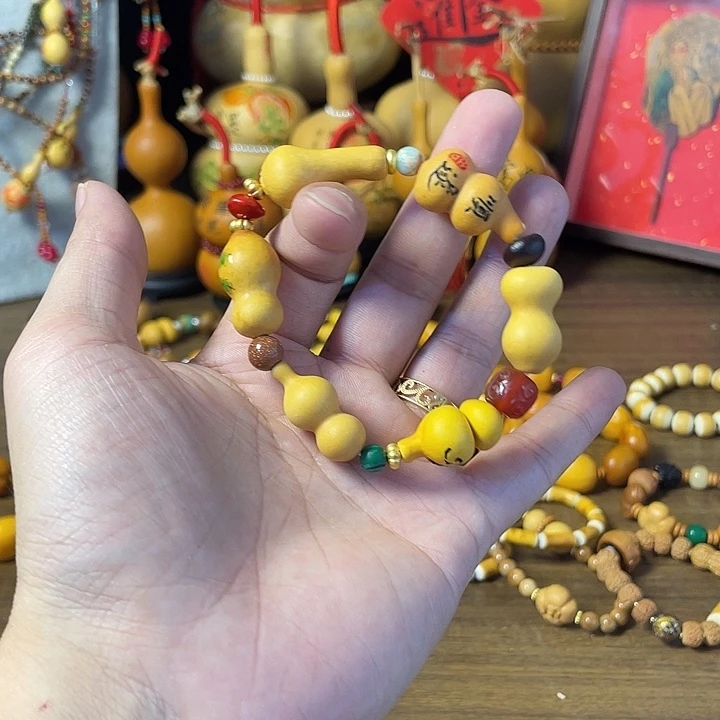 逃****?直播间专用链接发给我