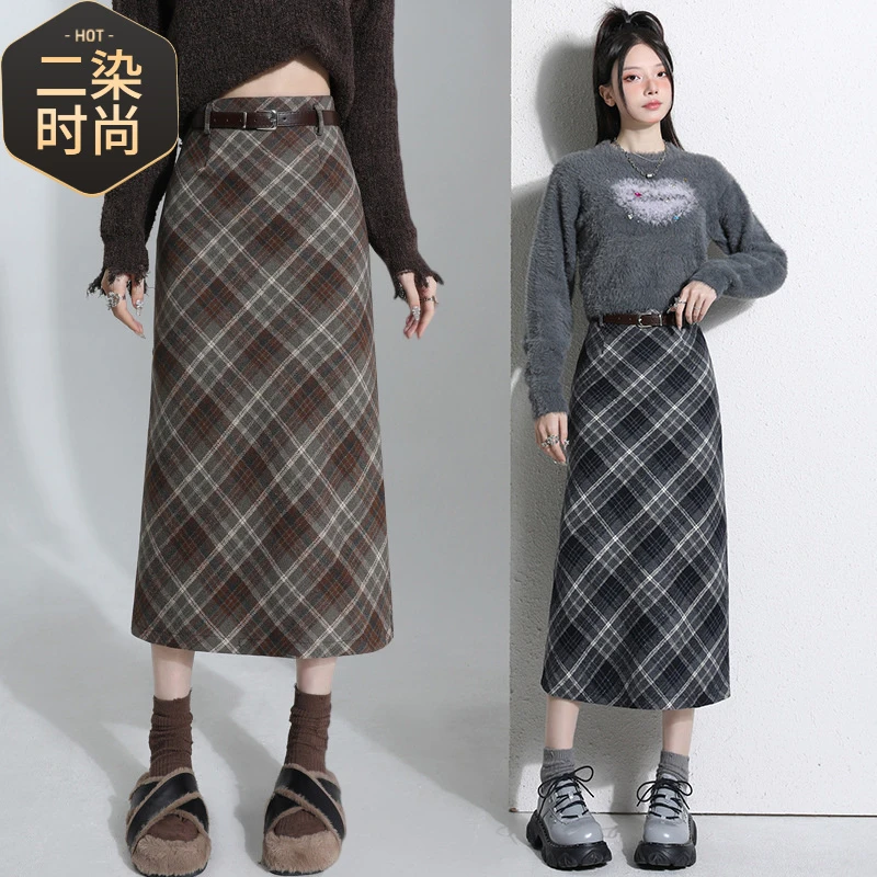 毛呢格子半身裙女秋冬高腰字包臀开叉格纹长裙配腰带显瘦夏季高腰
