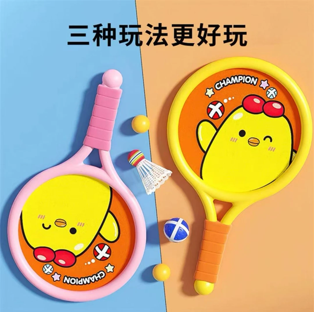 儿童羽毛球拍3-6-12岁女孩户外球拍便携式高弹力体育亲子互动玩具