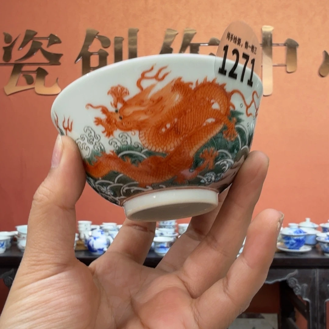 吴义松甄选陶瓷1271