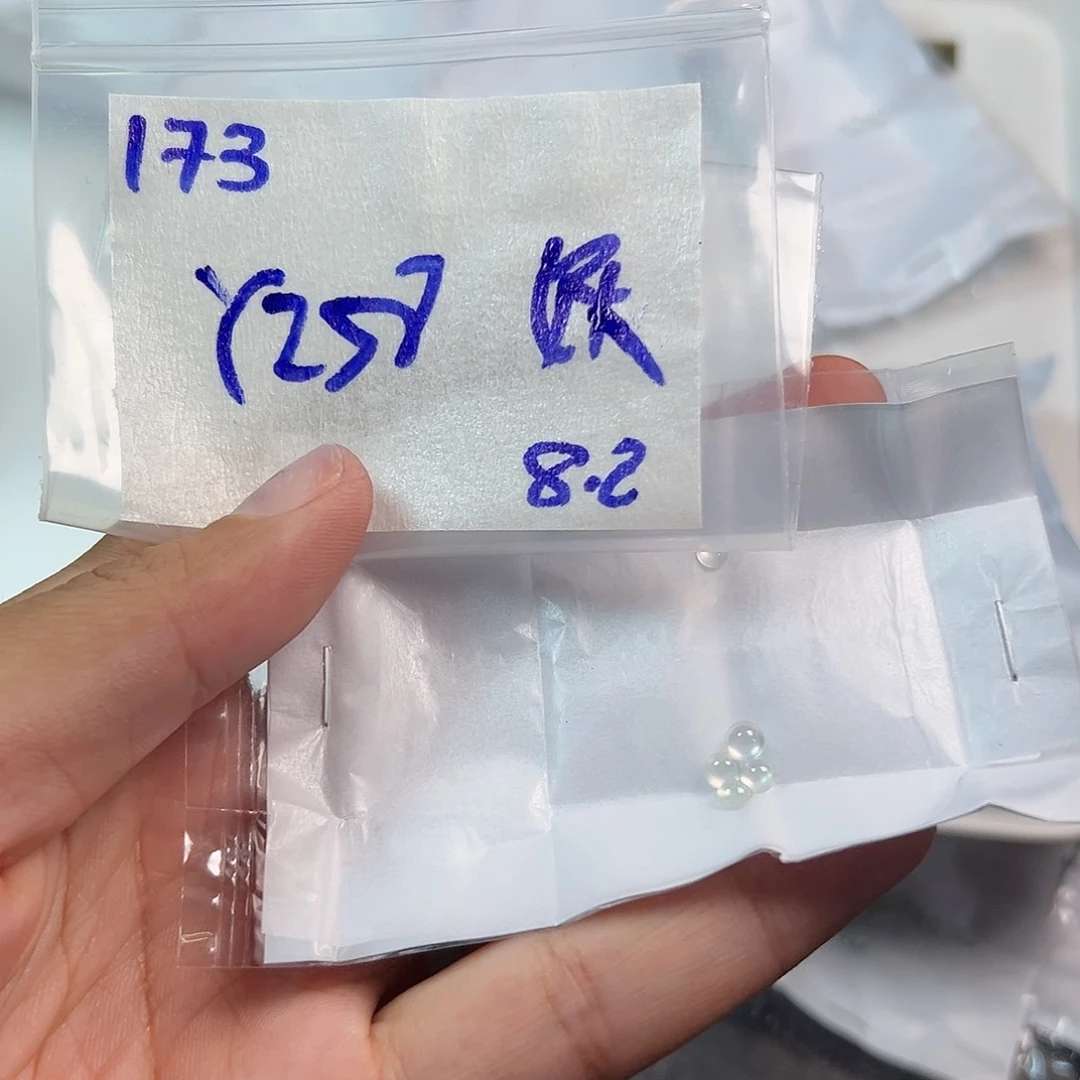 【闪购商品】定制翡翠未镶嵌妖****）