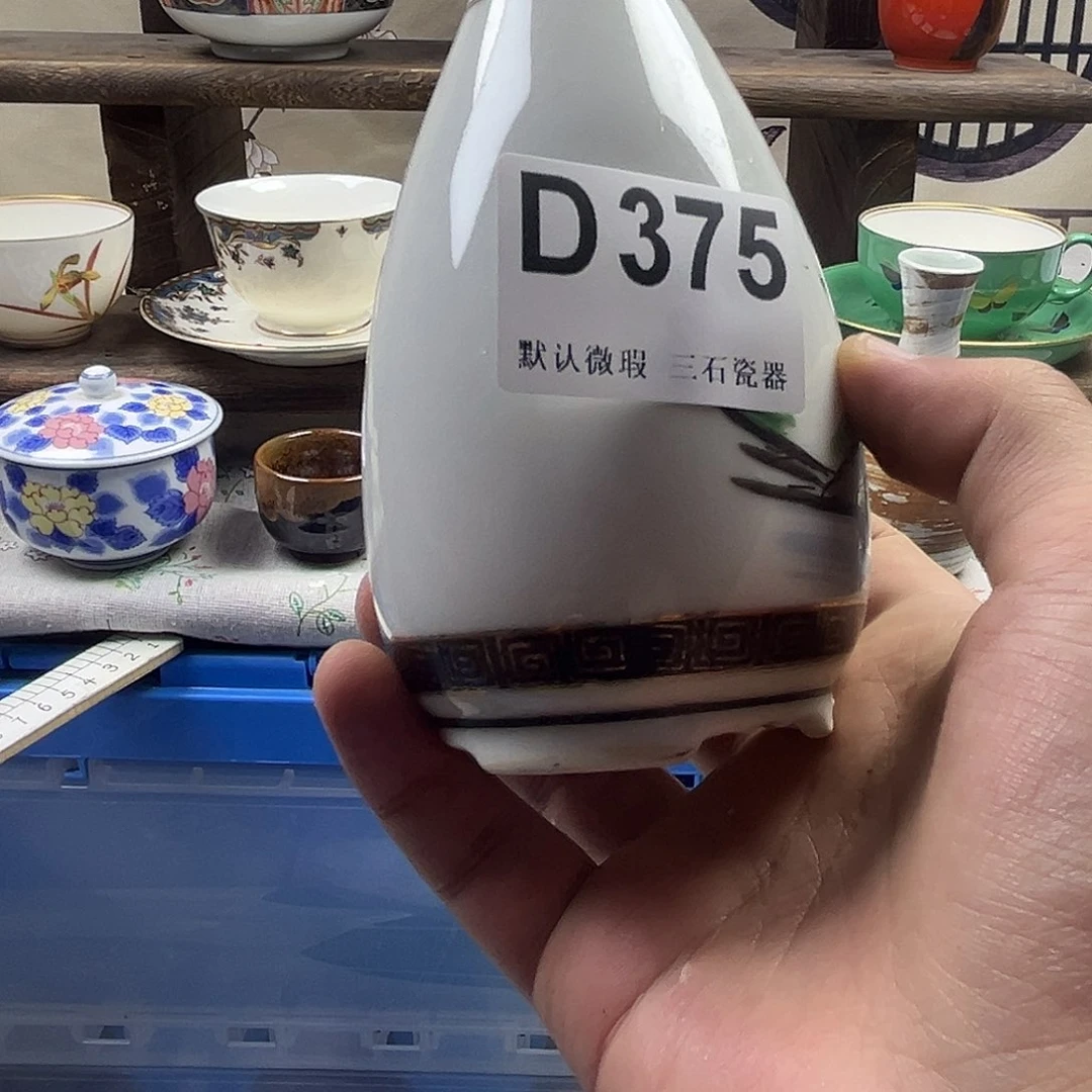 瓷片小*友aaaaaaaaaaaD375