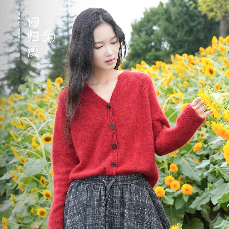 回归线惜暖特种动物毛线柔软细线diy手工编织冬季保暖毛衣围巾线