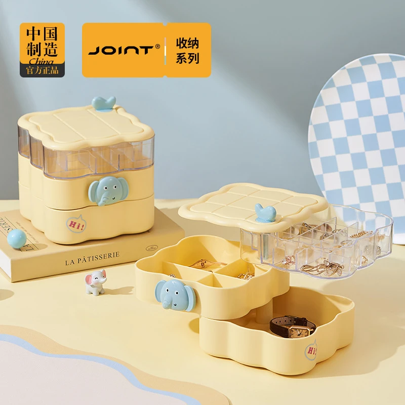 旋转首饰盒精致发饰品大容量防尘盒子戒指项链耳饰耳钉可爱收纳盒