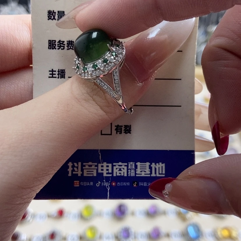 【闪购商品】岫玉戒指银S925镶嵌欧*吖