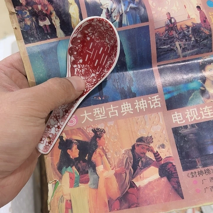 孤****扇子把h个哈哈哈哈哈哈哈哈不好