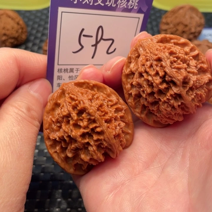 文玩核桃把件44星星592