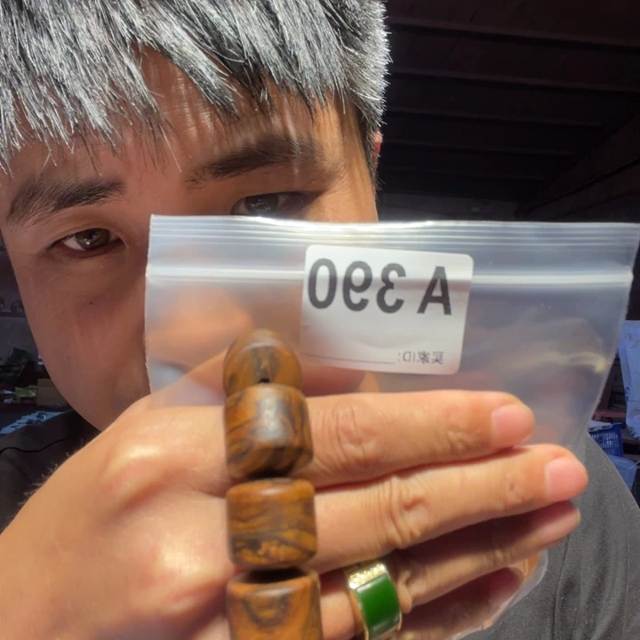 大叶紫檀（黑酸枝木类）？*？390