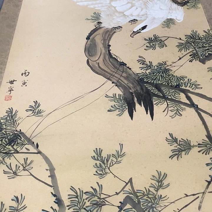 竖款水**升精品剪纸艺术作品