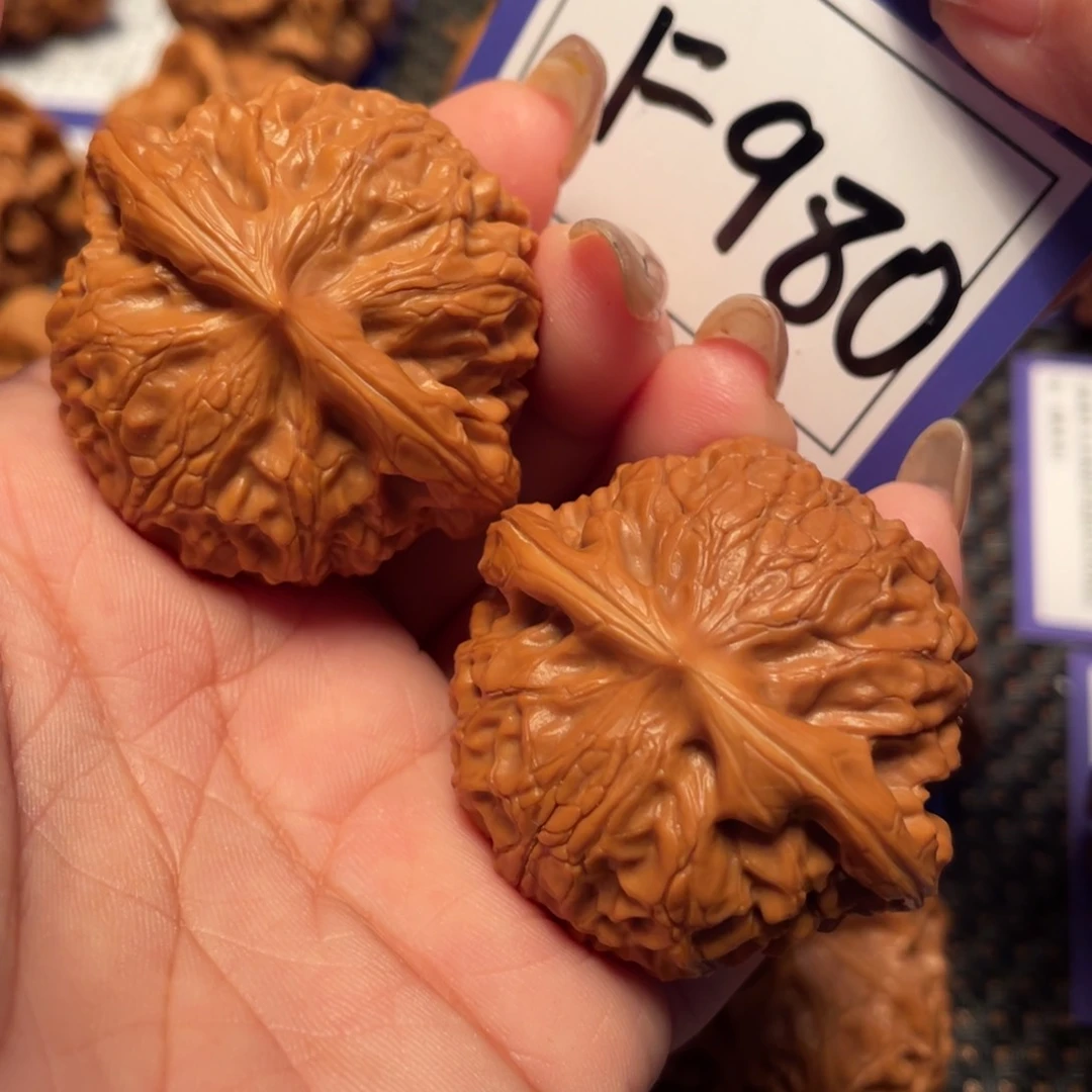 文玩核桃吊坠980号灯41