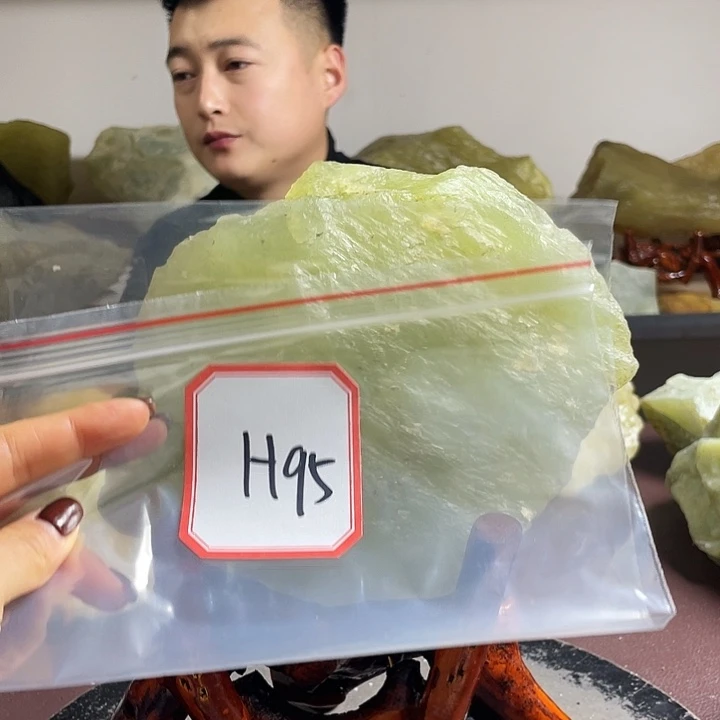 诚***信蛇纹石玉未镶嵌纯天然岫玉