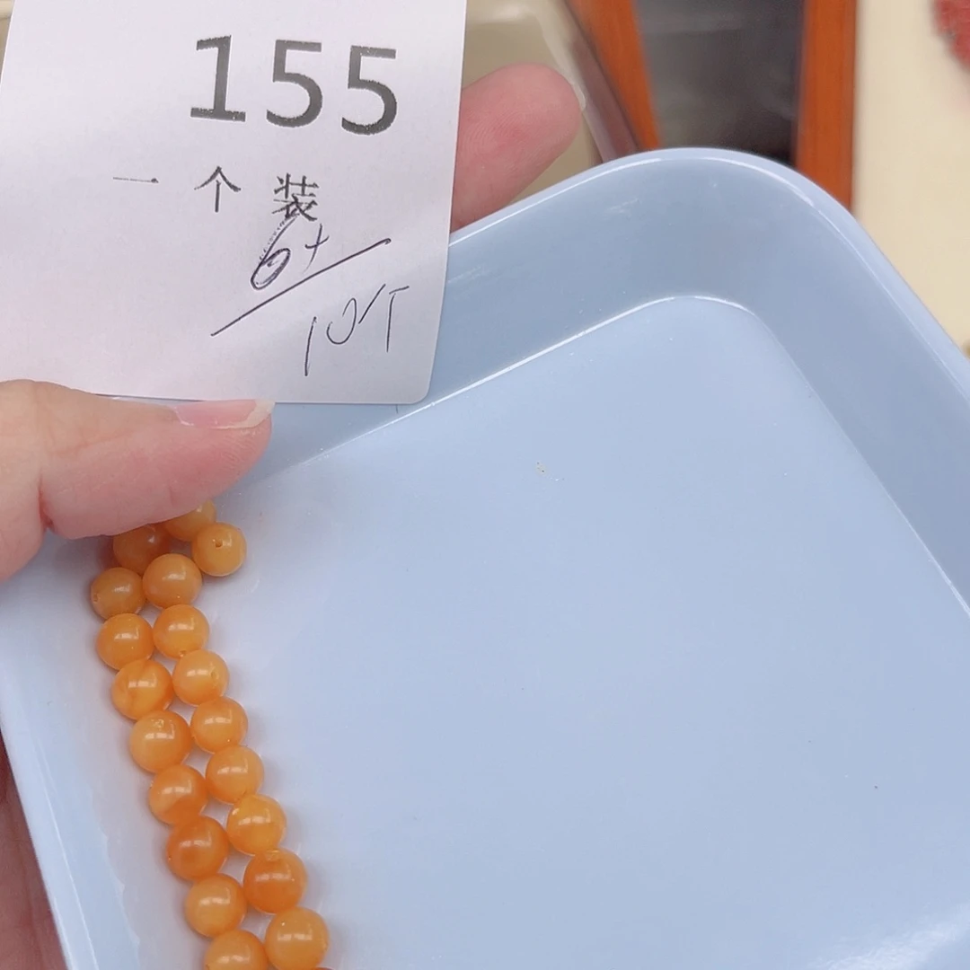 水晶未镶嵌珠宝半成品155 。