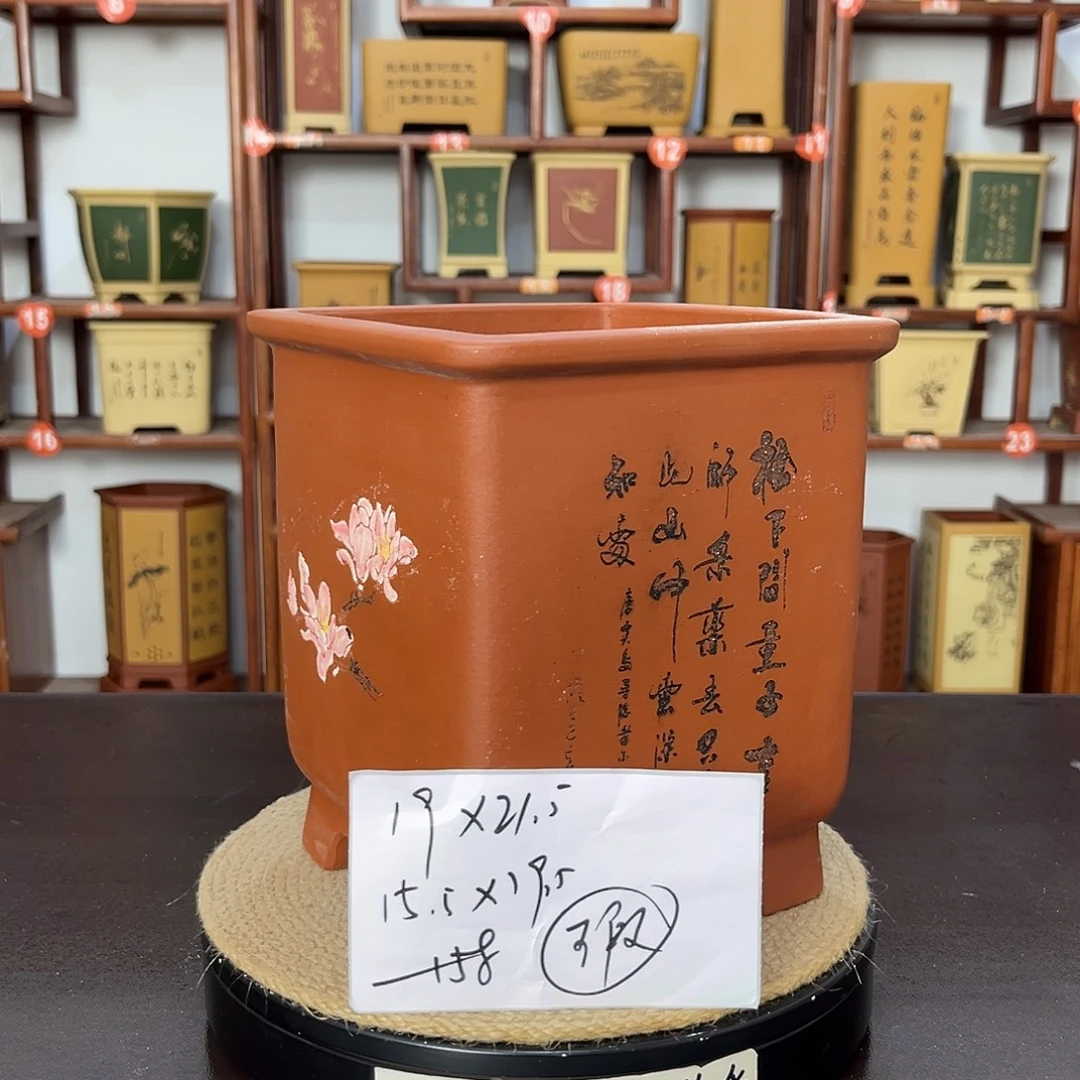 紫砂花盆紫砂花盆