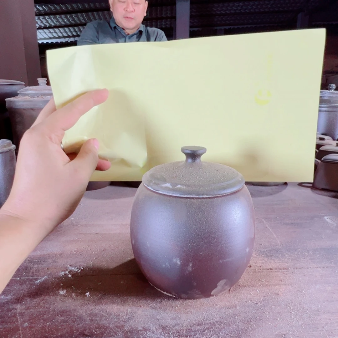 贵台龙窑贵台龙窑68
