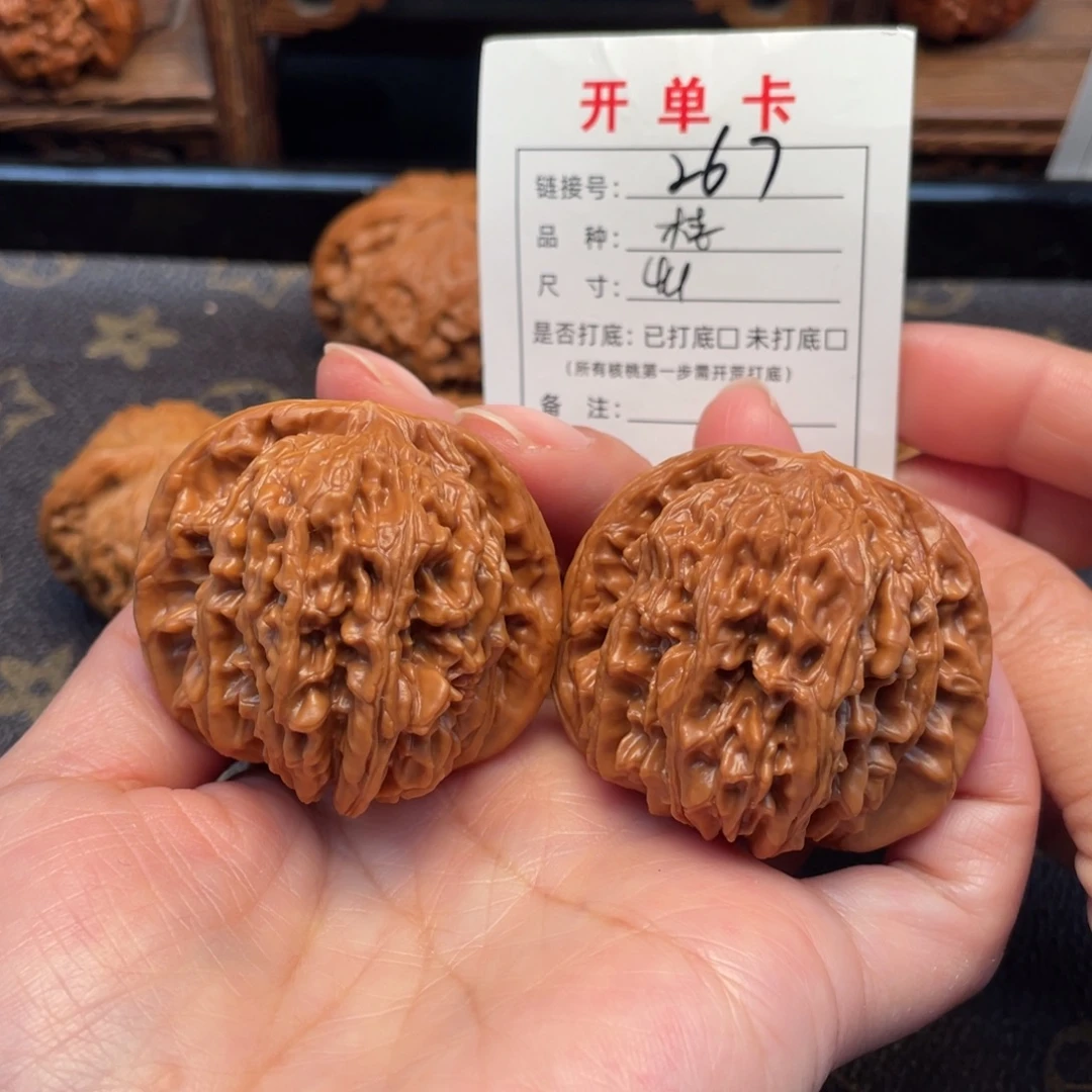 吊坠桃核文玩核桃