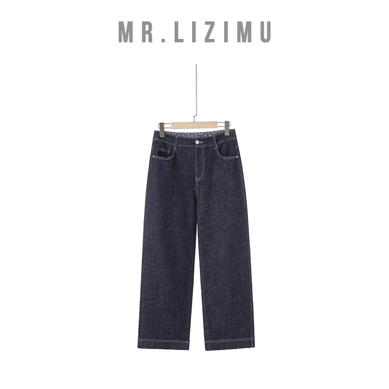 李子木先生经典时尚流行原色九分牛仔裤2025爆款「夏上新」D6511