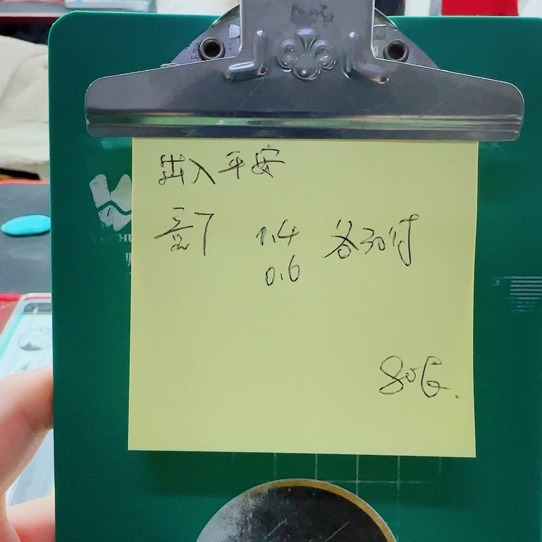 出***安200M及以上尼龙手绑