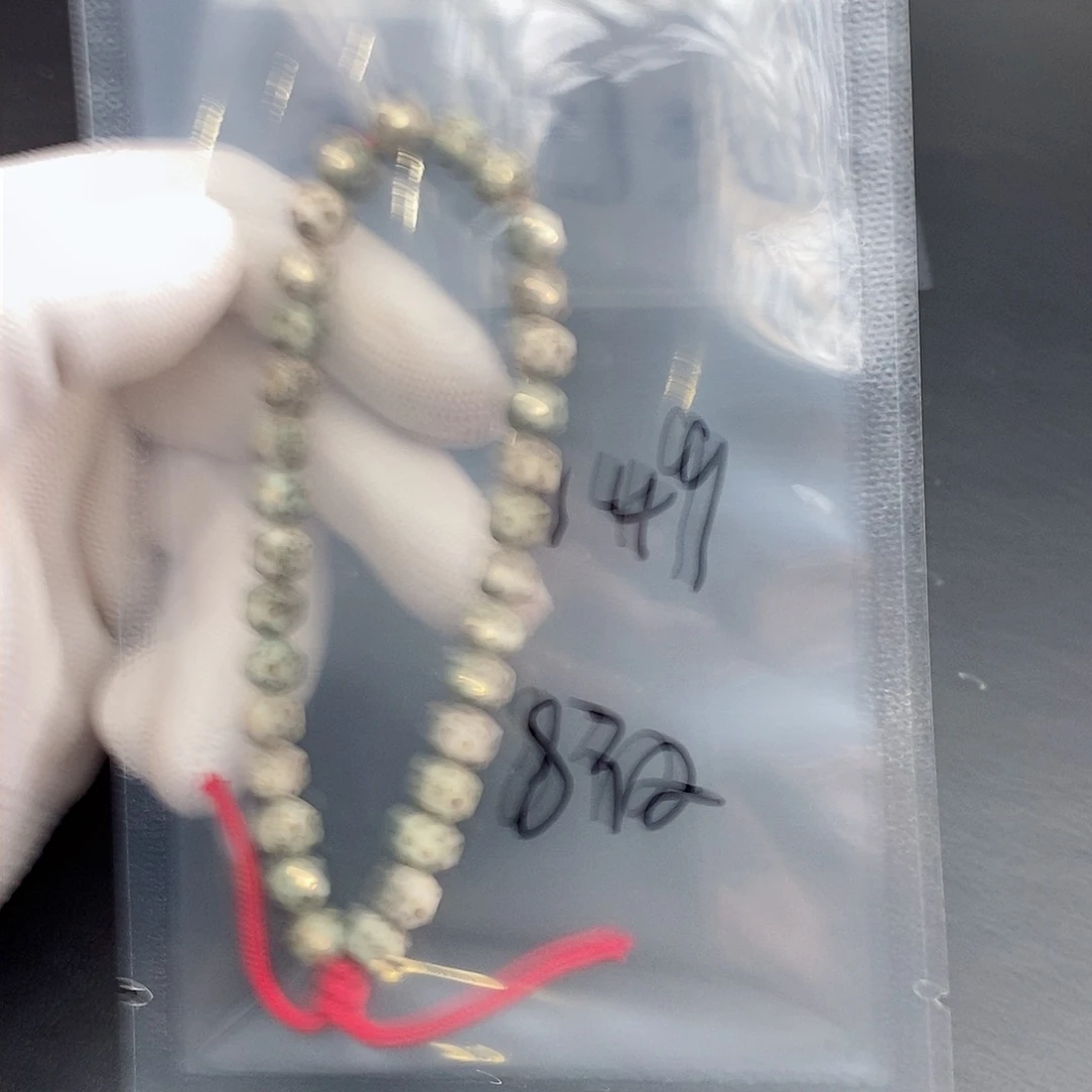 吊坠星月菩提星月