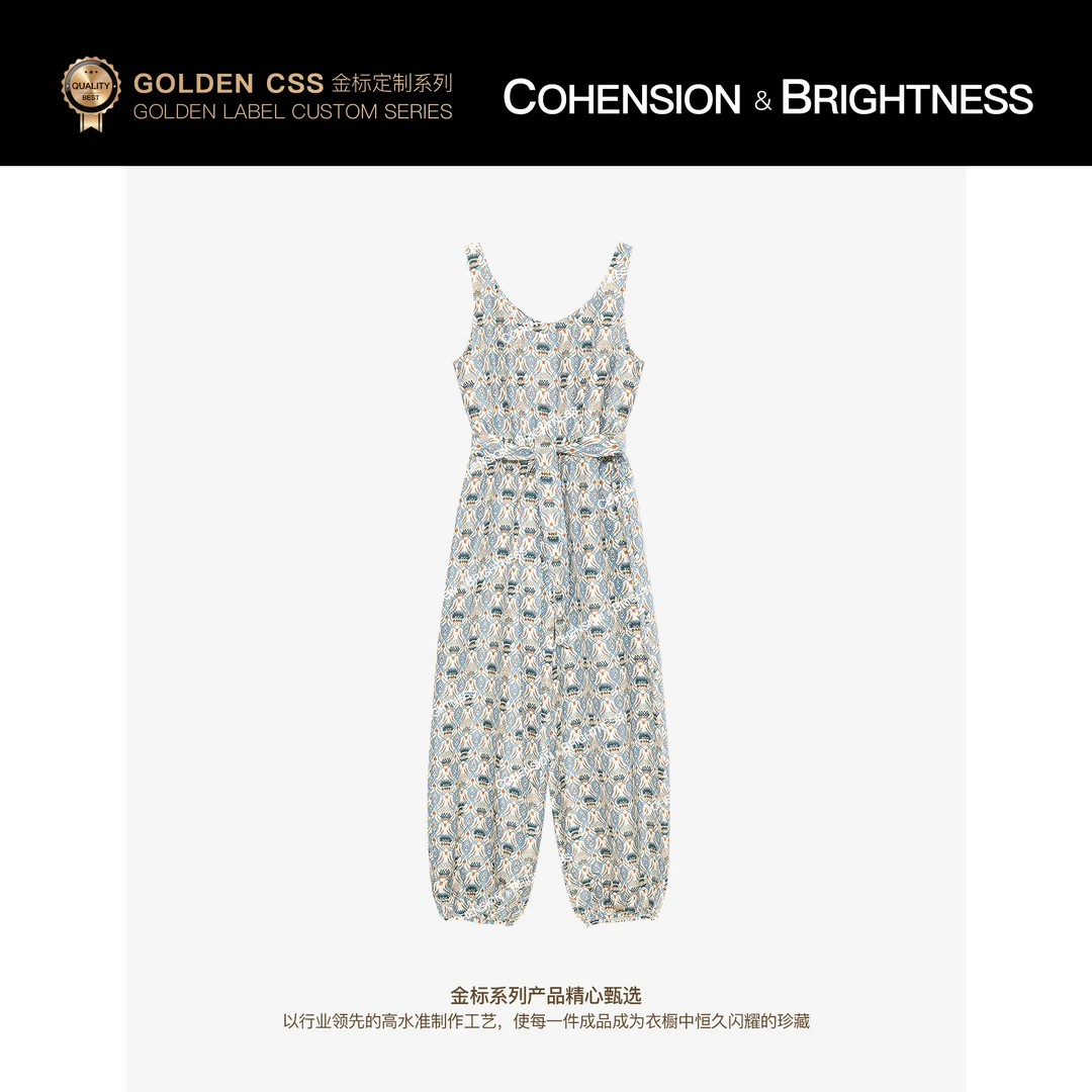 凝慧【华彩流年】夏季时尚气质优雅显瘦时髦老钱风印花连体裤KS030