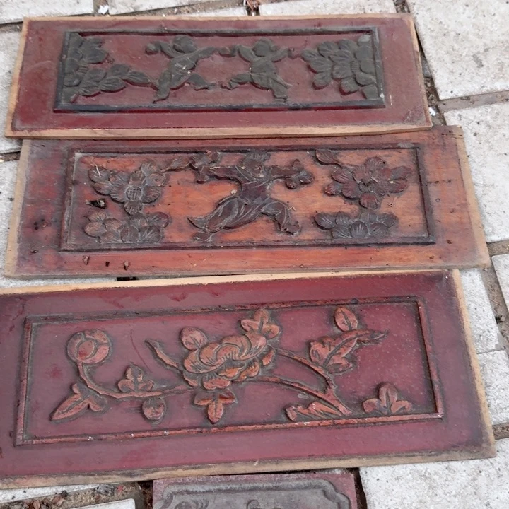 香榧木青**在干嘛我现在还