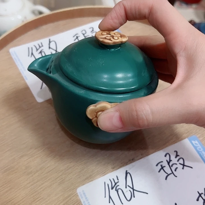 微瑕无运费险介意勿拍，谢谢支持