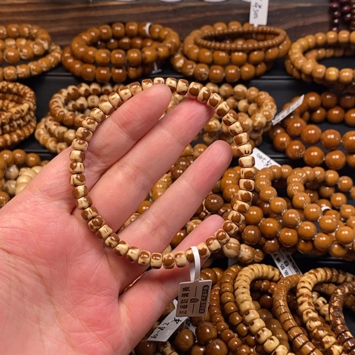 手串紫金鼠纯肉花皮老型尺寸6+