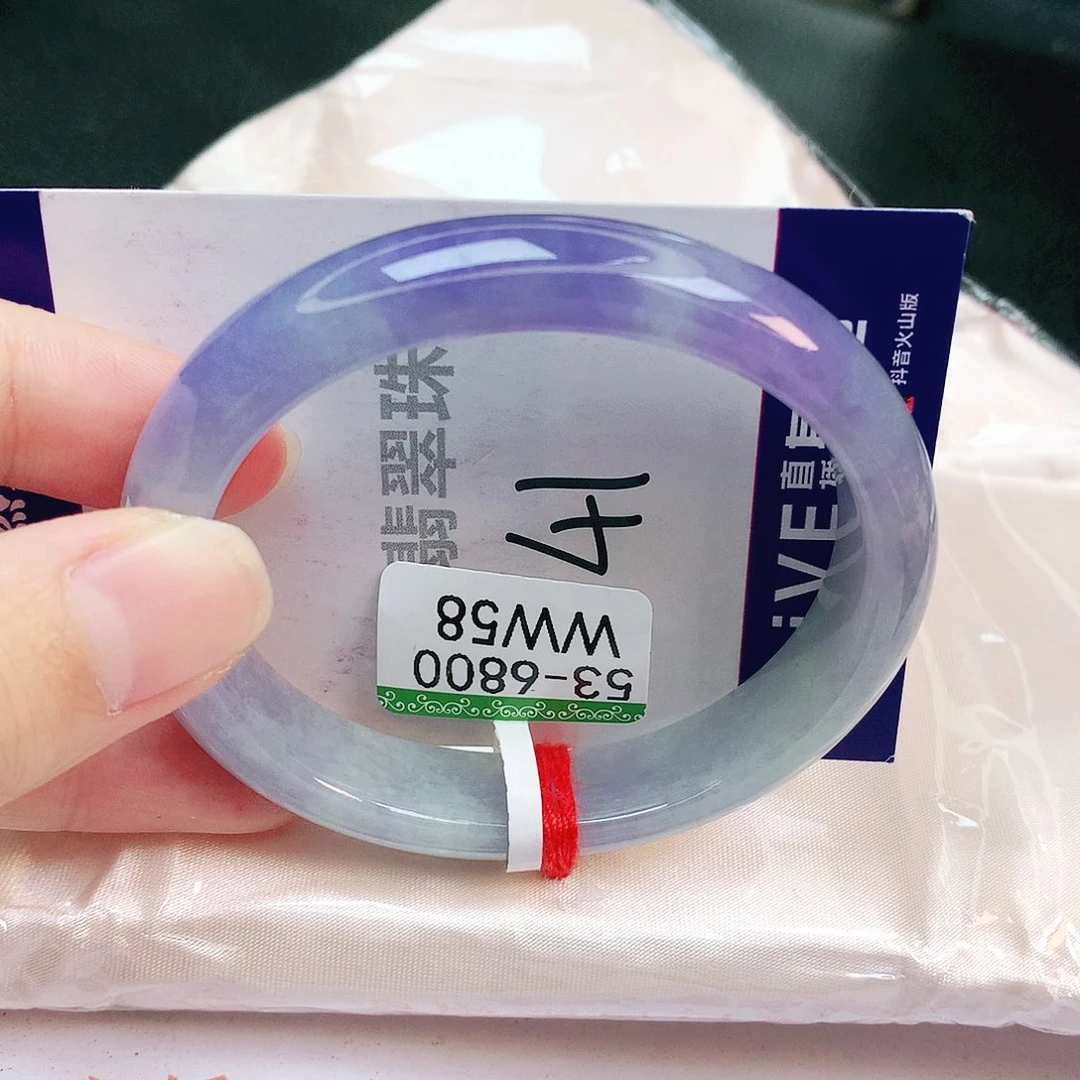 翡翠手镯未镶嵌缅甸天然A货翡翠手镯