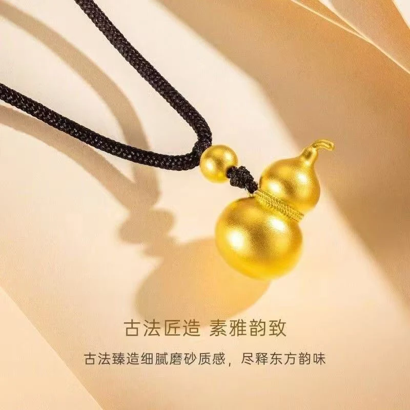 非金属棉绳项链 V家 新中式国潮古法葫芦项链