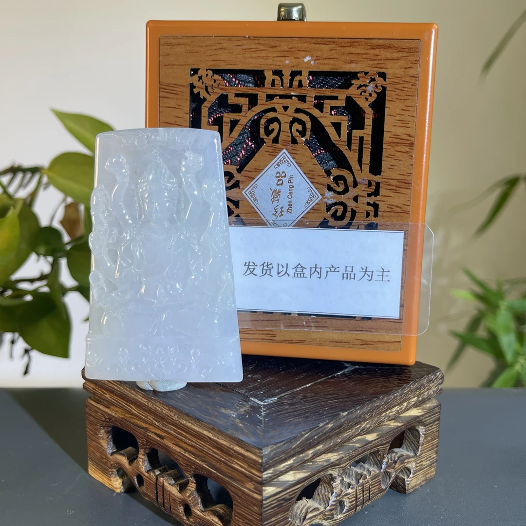 JGB03-634H 天然缅甸A货翡翠