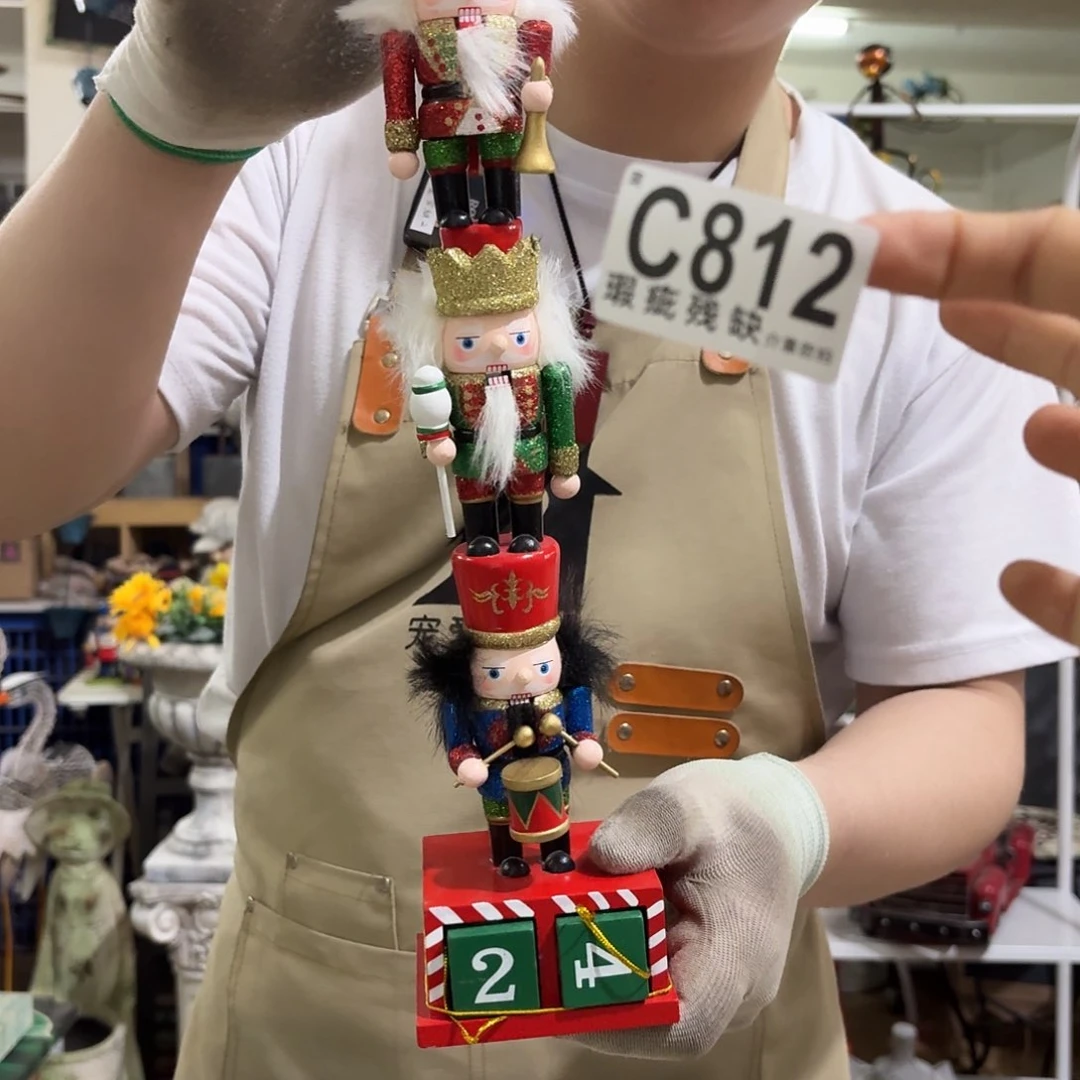 核桃木/黑胡桃（胡桃木）