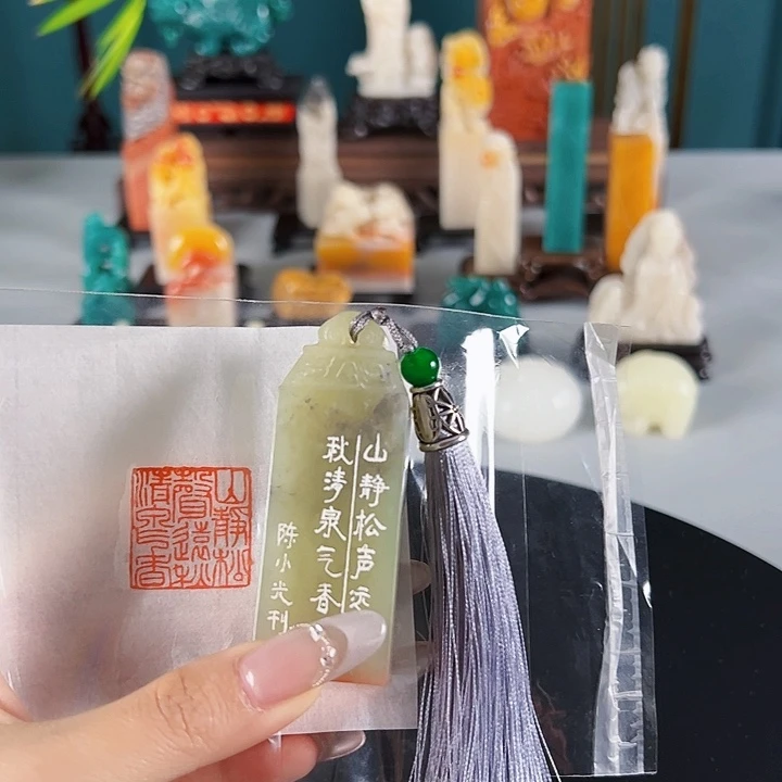 拓片用纸印石喵*何0000000000000000