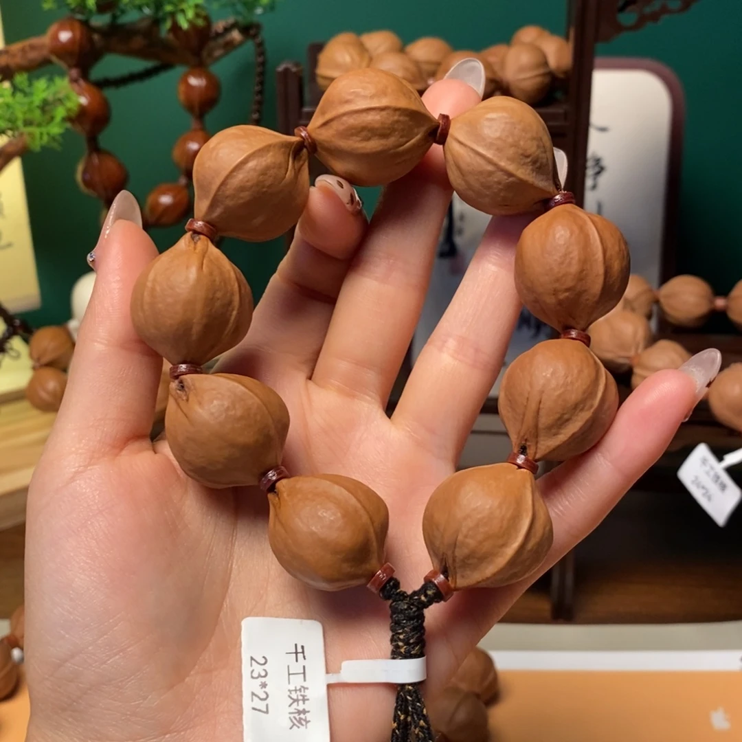 ****烯2327原生态梅林铁核
