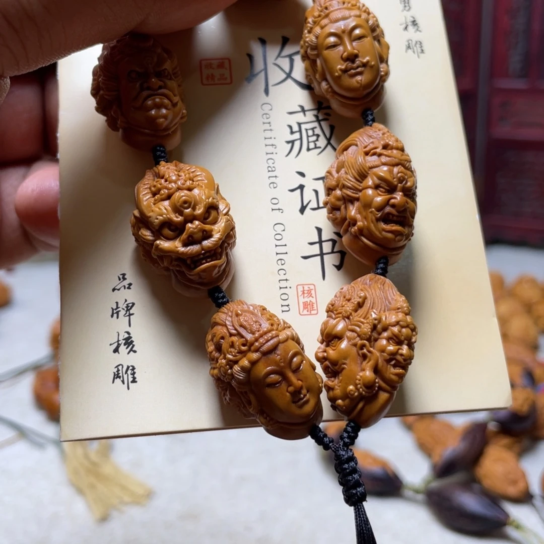 橄榄核吊坠橄榄核