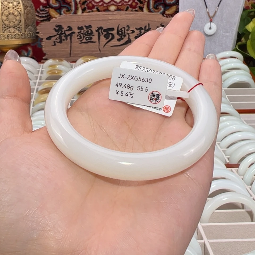 和田玉未镶嵌手镯新疆和田玉羊脂白