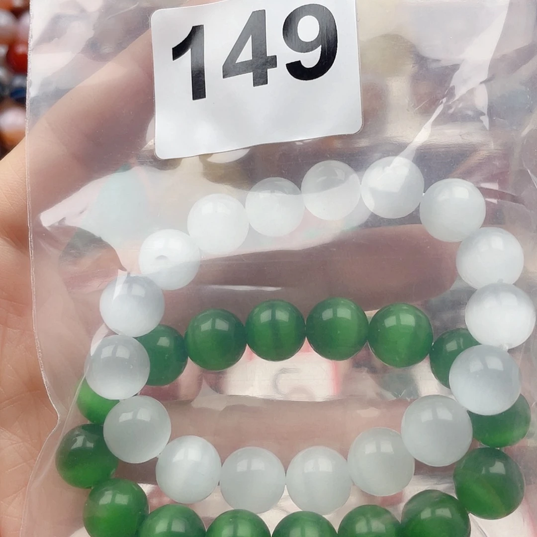 玛瑙/玉髓颈饰合金切**灬