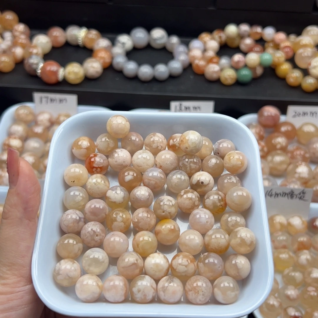 未镶嵌手链玛瑙/玉髓5毛克价11mm 122克