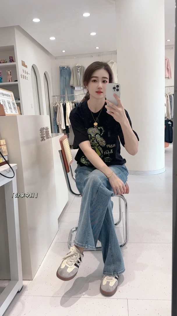 赫美福利 新款短袖 50