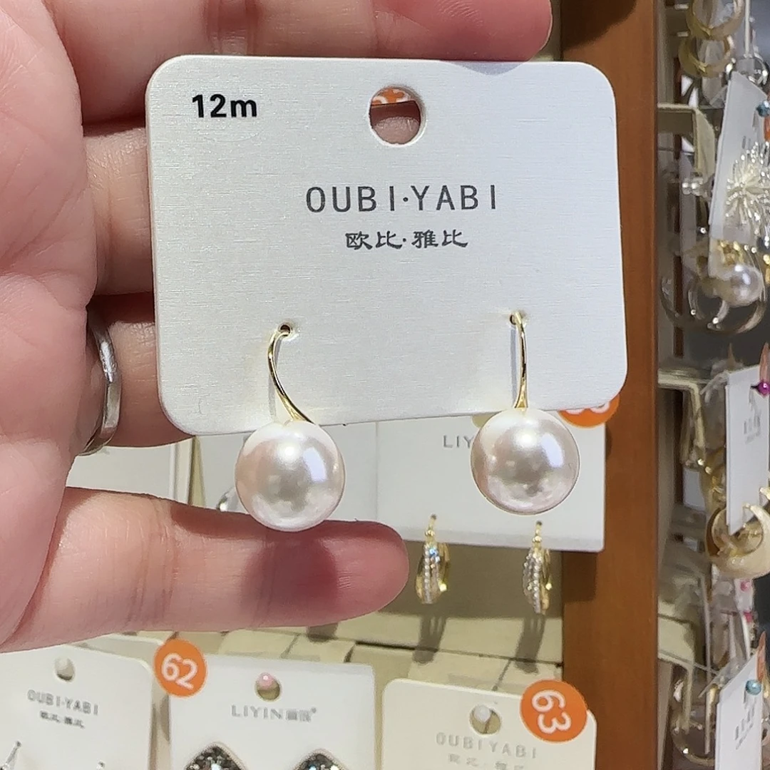 锆石纯铜合金卡12