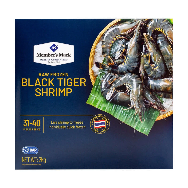 Member's Mark 泰国进口 生冷冻黑 虎虾 2kg（约31-40只/每千克）