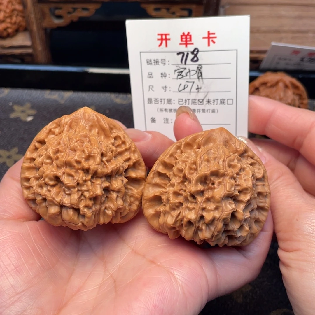 桃核把件文玩核桃