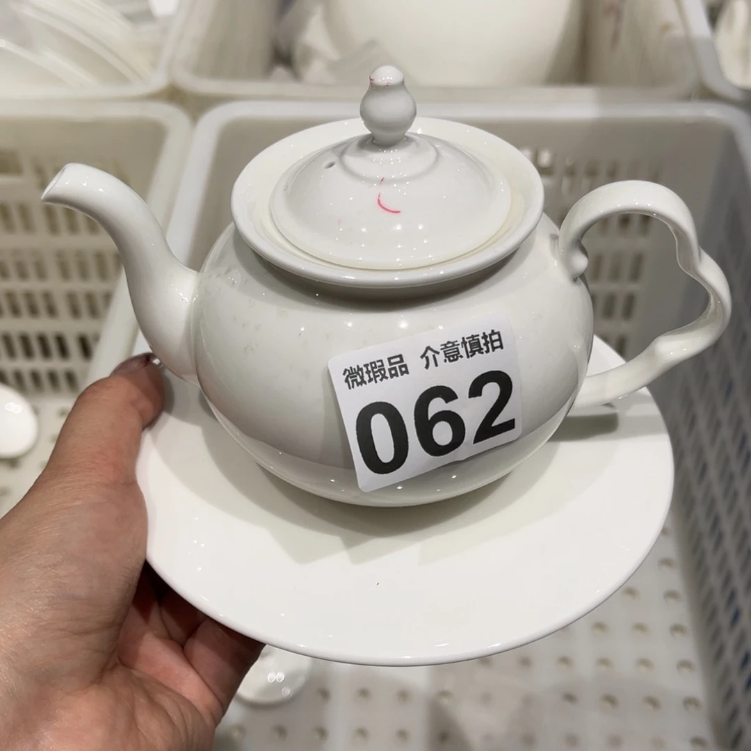 瓷片062组合，尾货微瑕孤品