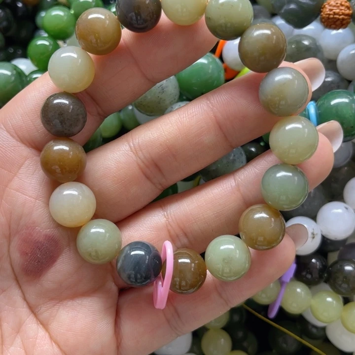 手链未镶嵌和田玉