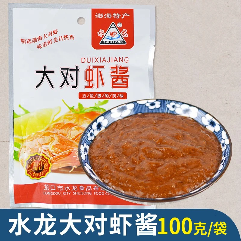shuilong/水龙龙口特产水龙牌海鲜酱烟台虾酱原味对虾酱即食100g